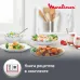 Мультиварка Moulinex Simply Cook MK611832 4л 750Вт черный