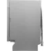 Посудомоечная машина встраив. Kuppersberg GLM 6080 2100Вт полноразмерная