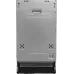 Посудомоечная машина встраив. Kuppersberg GSM 4572 2100Вт узкая