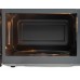 Микроволновая Печь Hyundai HYM-D3031 20л. 700Вт черный