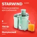 Соковыжималка центробежная Starwind SJ2326 750Вт рез.сок.:400мл. бирюзовый/бирюзовый