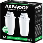 Картридж Аквафор A8 для кувшинов ресурс:350л (упак.:2шт)