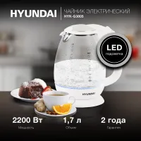 Чайник электрический Hyundai HYK-G3805 1.7л. 2200Вт белый/прозрачный корпус: стекло