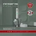 Блендер погружной Polaris PHB 0746 CordLess 700Вт белый