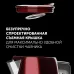 Чайник электрический Polaris PWK 1746CA Water Way Pro 1.7л. 2200Вт красный корпус: металл (PWK 1746CA)
