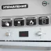 Духовой шкаф Газовый MBS DG-602WH стекло белое/черный