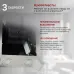Вытяжка каминная MBS Felicia 160 Glass White белый стекло управление: сенсорное (1 мотор)