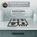 Газовая варочная поверхность MBS PG-611IV classic слоновая кость