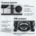 Газовая варочная поверхность MBS PG-801WH стекло белое