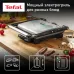 Электрогриль Tefal GC241D38 2000Вт черный/серебристый