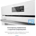 Духовой шкаф Электрический Zugel ZOE601W белый