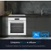 Духовой шкаф Электрический Zugel ZOE601W белый