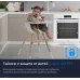 Духовой шкаф Электрический Zugel ZOE601W белый