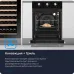 Духовой шкаф Электрический Zugel ZOE451B черный