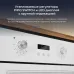 Духовой шкаф Электрический Zugel ZOE452W белый
