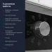 Духовой шкаф Электрический Zugel ZOE452W белый