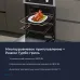 Духовой шкаф Электрический Zugel ZOE452W белый