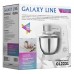 Миксер планетарный Galaxy Line GL 2231 700Вт белый