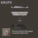 Кофеварка капельная Krups Grind Aroma KM832810 1000Вт черный/серебристый