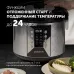 Мультиварка Polaris IQ Home PMC 0524 5л 750Вт серебристый/черный