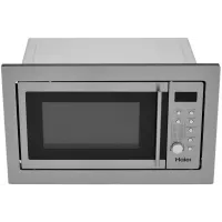 Микроволновая печь Haier HMX-BDG259LX 25л. 900Вт нержавеющая сталь (встраиваемая)