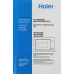 Микроволновая печь Haier HMX-BTG259X 25л. 900Вт черный/нержавеющая сталь (встраиваемая)
