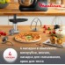 Кухонная машина Moulinex QA151810 планетар.вращ. 800Вт черный/серебристый