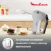 Миксер ручной Moulinex HM310E10 300Вт серебристый