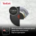 Сковорода Tefal Intuition B8170544 круглая 26см покрытие: Titanium ручка несъемная (без крышки) черный (2100125770)