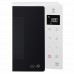 Микроволновая Печь LG MW25R35GISW 25л. 1000Вт белый/черный