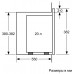 Микроволновая печь Bosch BFL524MW0 20л. 800Вт белый (встраиваемая)