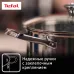 Набор посуды Tefal B921S604 6 предметов (2100124433)