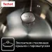 Набор посуды Tefal B921S604 6 предметов (2100124433)