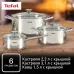 Набор посуды Tefal B921S604 6 предметов (2100124433)