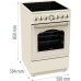 Плита Электрическая Gorenje GECS5B70CLI бежевый стеклокерамика (без крышки)