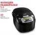 Мультиварка Tefal RK815832 5л черный