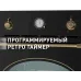 Духовой шкаф Электрический Maunfeld EOEFG.566RBG.RT черный