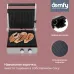 Электрогриль Domfy Metal DSM-EG502 2200Вт черный/серебристый Электрогриль Domfy Metal DSM-EG502 2200Вт черный/серебристый