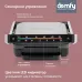 Электрогриль Domfy Metal DSM-EG703 2200Вт серебристый/черный Электрогриль Domfy Metal DSM-EG703 2200Вт серебристый/черный