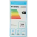 Холодильник Hyundai CS4086FIX 2-хкамерн. нержавеющая сталь инвертер
