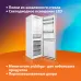 Холодильник SunWind SCC373 2-хкамерн. белый