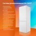 Холодильник SunWind SCC373 2-хкамерн. белый