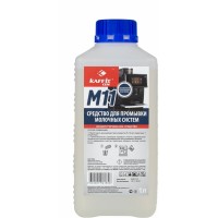 Чистящее средство для кофемашин Kaffit KFT-M11 белый 1000мл