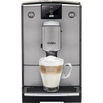 Кофемашина Nivona CafeRomatica NICR 695 1455Вт титановый