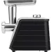 Мясорубка Polaris PMG 2546 2500Вт черный/серебристый