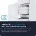 Холодильник Zugel ZRFD361W 3-хкамерн. белый инвертер