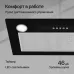 Вытяжка встраиваемая Kuppersberg Inlinea 52 B X черный/серебристый управление: кнопочное (1 мотор)