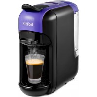 Кофемашина Kitfort КТ-7105-1 1450Вт черный/фиолетовый