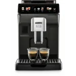 Кофемашина Delonghi Eletta Explore ECAM450.55.G 1450Вт серебристый/черный
