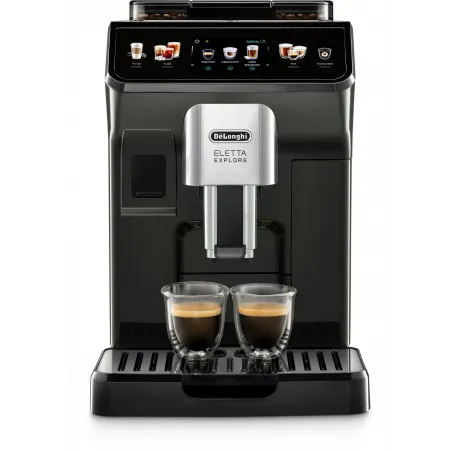 Кофемашина Delonghi Eletta Explore ECAM450.55.G 1450Вт серебристый/черный